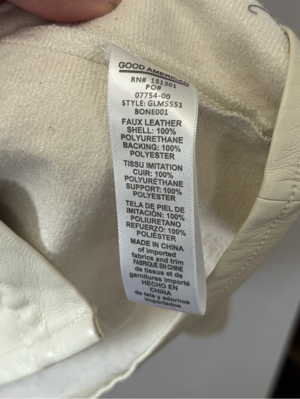 Good American Better Than Leather Button Up Shirt Jacket Size 3 (10/13) OffWhite - Picture 5 of 6